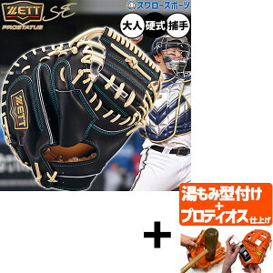 yveBIX^t/A㕥s z싅 [bg vXeC^X d~bg Lb`[~bg dp Z싅Ή ߎp Lb`[ X^Cv  lp ʗp BPROC962SG