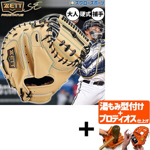 yveBIX^t/A㕥s z싅 [bg vXeC^X d~bg Lb`[~bg dp Z싅Ή ߎp Lb`[ X^Cv  lp ʗp BPROC962SG