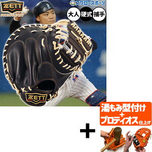 yveBIX^t/A㕥s z싅 [bg vXeC^X d~bg Lb`[~bg dp Z싅Ή ߎp Lb`[ ^Cv  lp ʗp BPROCM8