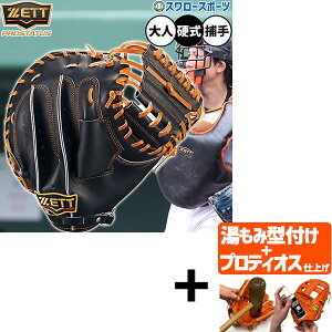 yveBIX^t/A㕥s z싅 [bg vXeC^X d~bg Lb`[~bg dp Z싅Ή ߎp Lb`[ у^Cv  lp ʗp BPROCM9