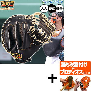 yveBIX^t/A㕥s z싅 [bg vXeC^X d~bg Lb`[~bg dp Z싅Ή ߎp Lb`[ у^Cv  lp ʗp BPROCM9