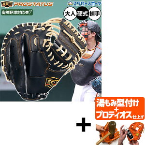 yveBIX^t/A㕥s z싅 [bg vXeC^X d~bg Lb`[~bg dp Z싅Ή ߎp Lb`[ уf  lp ʗp BPROCM9