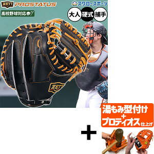 yveBIX^t/A㕥s z싅 [bg vXeC^X d~bg Lb`[~bg dp Z싅Ή ߎp Lb`[ уf  lp ʗp BPROCM9