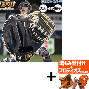 yveBIX^t/A㕥s z싅 [bg vXeC^X d~bg Lb`[~bg dp Z싅Ή ߎp Lb`[ X^Cv  lp ʗp BPROCM960G