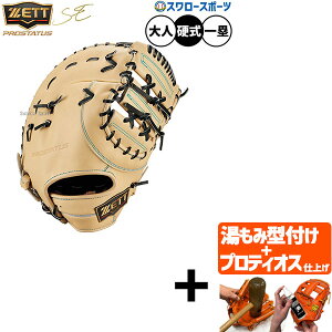 _10Si|Cg5{^ yveBIX^t/A㕥s z싅 [bg vXeC^X d~bg t@[Xg~bg dp Z싅Ή ێp t@[Xg  lp 