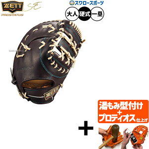 _10Si|Cg5{^ yveBIX^t/A㕥s z싅 [bg vXeC^X d~bg t@[Xg~bg dp Z싅Ή ێp t@[Xg  lp 