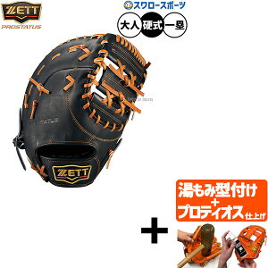 _10Si|Cg5{^ yveBIX^t/A㕥s z싅 [bg vXeC^X d~bg t@[Xg~bg dp Z싅Ή ێp t@[Xg  lp 