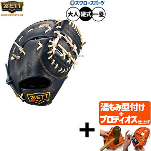 _14E15Si|Cg{^ yveBIX^t/A㕥s z싅 [bg vXeC^X d~bg t@[Xg~bg dp Z싅Ή ێp t@[Xg 