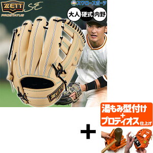 _14E15Si|Cg{^ yveBIX^t/A㕥s z싅 [bg vXeC^X dO[u Ou dp Z싅Ή p g^Cv  l