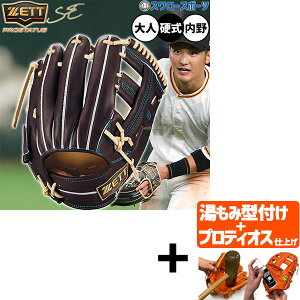 _24E25Si|Cg5{^ yveBIX^t/A㕥s z싅 [bg vXeC^X dO[u Ou dp Z싅Ή p g^Cv  lp 