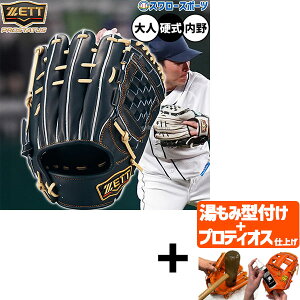 yveBIX^t/A㕥s z싅 [bg vXeC^X dO[u Ou dp Z싅Ή p c^Cv  lp ʗp BPROG564G ZETT 싅piX