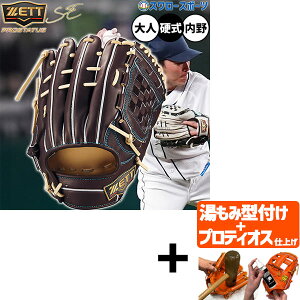 yveBIX^t/A㕥s z싅 [bg vXeC^X dO[u Ou dp Z싅Ή p c^Cv  lp ʗp BPROG564SG ZETT 싅piX