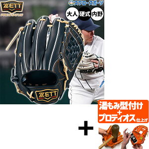 _24E25Si|Cg5{^ yveBIX^t/A㕥s z싅 [bg vXeC^X dO[u Ou dp Z싅Ή p c^Cv  lp 