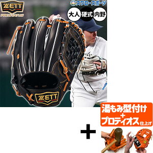 _14E15Si|Cg{^ yveBIX^t/A㕥s z싅 [bg vXeC^X dO[u Ou dp Z싅Ή p c^Cv  l