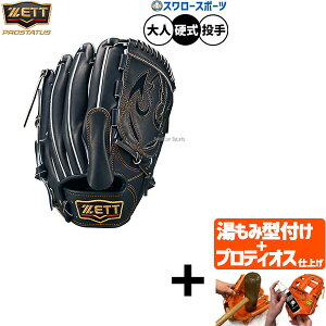 _1:|Cg5{Ώۏi^ yveBIX^t/A㕥s z싅 [bg vXeC^X dO[u Ou dp Z싅Ή p sb`[p  lp 