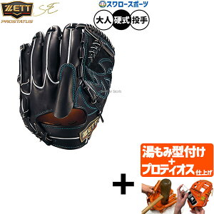 _1:|Cg5{Ώۏi^ yveBIX^t/A㕥s z싅 [bg vXeC^X dO[u Ou dp Z싅Ή p sb`[p  lp 