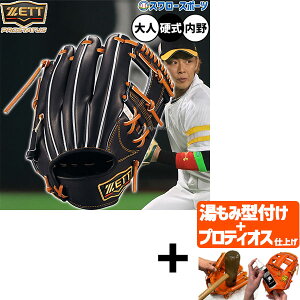 yveBIX^t/A㕥s z싅 [bg vXeC^X dO[u Ou dp Z싅Ή p {^Cv  lp ʗp BPROG766G ZETT 싅piX