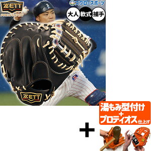 _1:|Cg5{Ώۏi^ yveBIX^t/A㕥s z싅 [bg vXeC^X ~bg Lb`[~bg p ߎp Lb`[ ^Cv  l