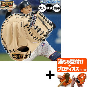 yveBIX^t/A㕥s z싅 [bg vXeC^X ~bg Lb`[~bg p ߎp Lb`[ ^Cv  lp ʗp BRCB30830G ZETT 싅p