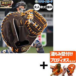 yveBIX^t/A㕥s z싅 [bg vXeC^X ~bg Lb`[~bg p ߎp Lb`[ X^Cv  lp ʗp BRCB30960G ZETT 싅pi 