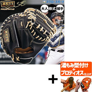 yveBIX^t/A㕥s z싅 [bg vXeC^XSE ~bg Lb`[~bg p ߎp Lb`[ X^Cv  lp ʗp BRCB962S ZETT 싅pi 