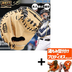 yveBIX^t/A㕥s z싅 [bg vXeC^XSE ~bg Lb`[~bg p ߎp Lb`[ X^Cv  lp ʗp BRCB962S ZETT 싅pi 