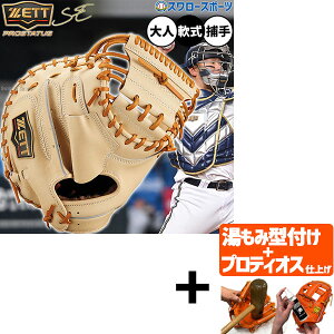 _1:|Cg5{Ώۏi^ yveBIX^t/A㕥s z싅 [bg vXeC^XSE ~bg Lb`[~bg p ߎp Lb`[ X^Cv  l