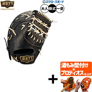 _24E25Si|Cg5{^ yveBIX^t/A㕥s z싅 [bg vXeC^X ~bg t@[Xg~bg p ێp t@[Xg  lp ʗp BRF