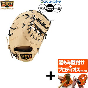 _24E25Si|Cg5{^ yveBIX^t/A㕥s z싅 [bg vXeC^X ~bg t@[Xg~bg p ێp t@[Xg  lp ʗp BRF