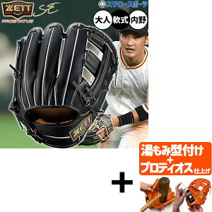 _24E25Si|Cg5{^ yveBIX^t/A㕥s z싅 [bg vXeC^XSE O[u Ou p p g^Cv  lp ʗp BRGB265S ZETT