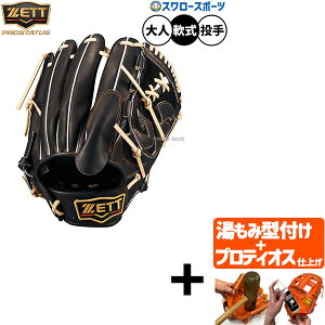 _24E25Si|Cg5{^ yveBIX^t/A㕥s z싅 [bg vXeC^X O[u Ou p p sb`[p  lp ʗp BRGB30241G ZETT