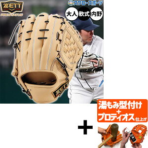 _10Si|Cg5{^ yveBIX^t/A㕥s z싅 [bg vXeC^X O[u Ou p p c^Cv  lp ʗp BRGB30564G ZETT 싅