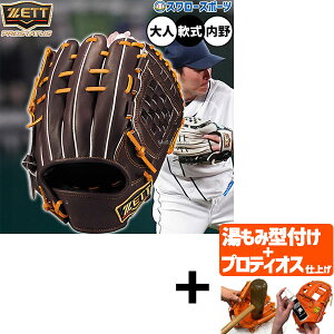 _24E25Si|Cg5{^ yveBIX^t/A㕥s z싅 [bg vXeC^X O[u Ou p p c^Cv  lp ʗp BRGB30564G ZETT