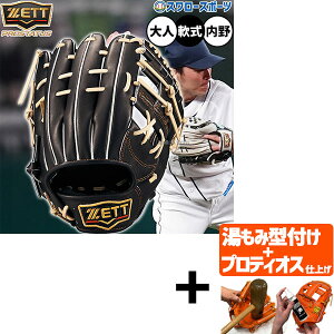 _24E25Si|Cg5{^ yveBIX^t/A㕥s z싅 [bg vXeC^X O[u Ou p p c^Cv  lp ʗp BRGB30565G ZETT