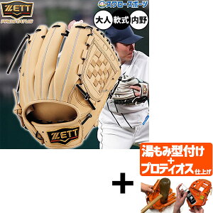 _24E25Si|Cg5{^ yveBIX^t/A㕥s z싅 [bg vXeC^X O[u Ou p p c^Cv  lp ʗp BRGB30566G ZETT