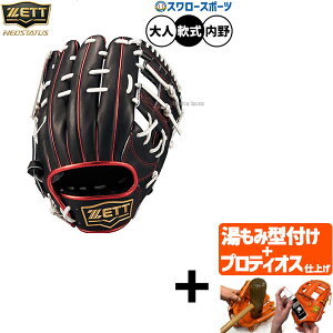 _24E25Si|Cg5{^ yveBIX^t/A㕥s z싅 [bg lIXeC^X O[u Ou p p  lp ʗp BRGB31550F ZETT 싅pi 