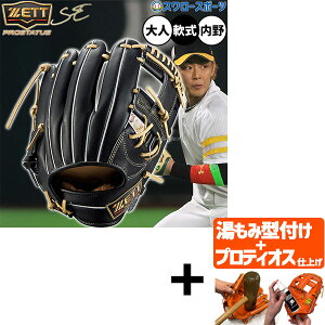 _24E25Si|Cg5{^ yveBIX^t/A㕥s z싅 [bg vXeC^XSE O[u Ou p p {^Cv  lp ʗp BRGB765S ZETT