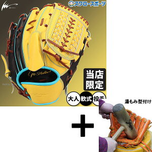 _1:|Cg5{Ώۏi^ y݌^t/A㕥s z싅 ACs[ZNg vOXRBRNV O[u Ou p p sb`[p X[ 