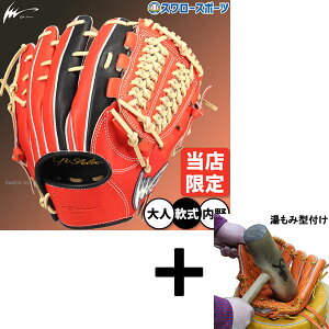 _1:|Cg5{Ώۏi^ y݌^t/A㕥s z싅 ACs[ZNg vOXRBRNV O[u Ou p p X[ lp ʗp I