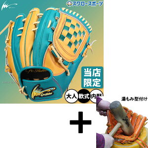 _1:|Cg5{Ώۏi^ y݌^t/A㕥s z싅 ACs[ZNg vOXRBRNV O[u Ou p p X[ lp ʗp I