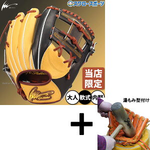 y݌^t/A㕥s z싅 ACs[ZNg vOXRBRNV O[u Ou p p X[ lp ʗp Ip701-Pr-SG1 IpSelect 싅piX