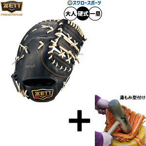 _24E25Si|Cg5{^ y݌^t/A㕥s z싅 [bg vXeC^X d~bg t@[Xg~bg dp Z싅Ή ێp t@[Xg  lp 