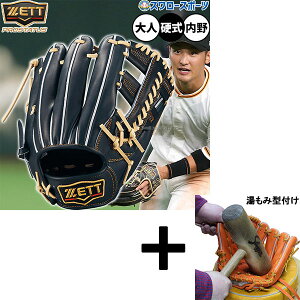 _14E15Si|Cg{^ y݌^t/A㕥s z싅 [bg vXeC^X dO[u Ou dp Z싅Ή p g^Cv  lp 