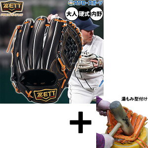 _14E15Si|Cg{^ y݌^t/A㕥s z싅 [bg vXeC^X dO[u Ou dp Z싅Ή p c^Cv  lp 