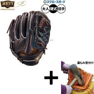 _1:|Cg5{Ώۏi^ y݌^t/A㕥s z싅 [bg vXeC^X dO[u Ou dp Z싅Ή p sb`[p  lp ʗp BPROG61