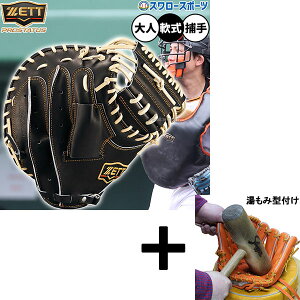 _1:|Cg5{Ώۏi^ y݌^t/A㕥s z싅 [bg vXeC^X ~bg Lb`[~bg p ߎp Lb`[ у^Cv  lp 