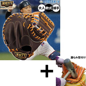 _10Si|Cg5{^ y݌^t/A㕥s z싅 [bg vXeC^X ~bg Lb`[~bg p ߎp Lb`[ ^Cv  lp ʗp B