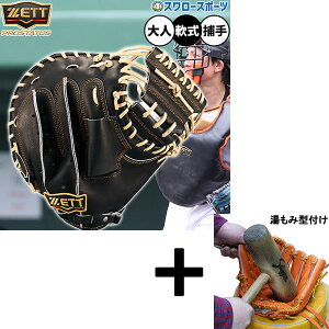 _1:|Cg5{Ώۏi^ y݌^t/A㕥s z싅 [bg vXeC^X ~bg Lb`[~bg p ߎp Lb`[ у^Cv  lp 