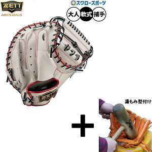 _14E15Si|Cg{^ y݌^t/A㕥s z싅 [bg lIXeC^X ~bg Lb`[~bg p ߎp Lb`[  lp ʗp B