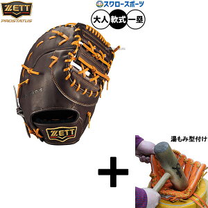 _24E25Si|Cg5{^ y݌^t/A㕥s z싅 [bg vXeC^X ~bg t@[Xg~bg p ێp t@[Xg  lp ʗp BRFB30233G Z